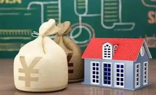库尔勒离职公积金帮取（离职人员取公积金）